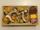 【2024秋 限定】松茸弁当