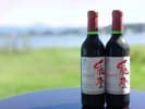 能登ワイン ヤマソーヴィニヨン