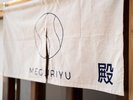 �����{��MEGURIYU�i�j��