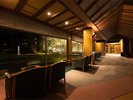 ラウンジ