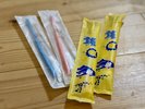お子さま用アメニティー
