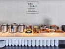 朝食ビュッフェ|自家製ブレンドの大阪あまからカレーもご用意しています。