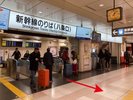 @京都駅八条口新幹線改札(1階)を出てください。