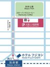 5m以上の大型車両については、別府公園前の「大型バス駐車場(有料)」をご案内いたします。
