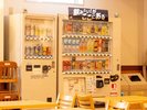 レストランに自動販売機を設置。