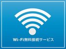 �q��Wi-F���������ڑ��̂�