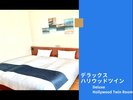 �y�f���b�N�X�n���E�b�h�c�C�����[��/26.4�u/�։��z �ŏ�K7�K�B���Q�̒��]���������ґ�ȋ�ԁB