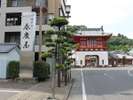 旅館&武雄温泉楼門