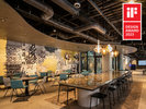 「iF DESIGN AWARD 2023」受賞