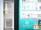 自動販売機・製氷機(3階 ユーティリティルーム)