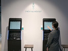 自動チェックイン機利用イメージ