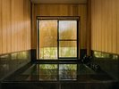 【青磁|石造風呂】源泉かけ流しならではの贅沢が魅力。