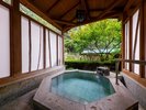 【天然温泉露天風呂付】標準和室
