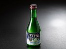自在荘オリジナル地酒 当館の気まぐれ招き猫「ミー」バージョン