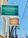 国道410号沿いにございます。こちらの看板が目印です。