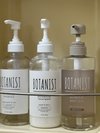 BOTANIST・シャンプー・コンディショナー・ボディソープ