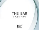 THE BAR－アルコール
