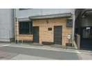 Expected Inn - Vacation STAY 41403v #4