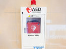 AED