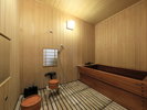 【本館】特別室「八千代」〜檜風呂〜