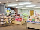 売店