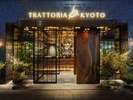 TRATTORIA M KYOTOエントランス(堀川通側)