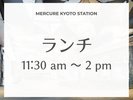 ランチ:11時30分〜14時