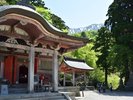 大山寺