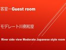 q Guest room f[g쑤a