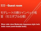 q Guest room f[g쑤cCxbga(Z~_udl)