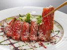 華―はなプラン