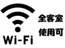 yٓݔzSq Wi-Fi gp\łB