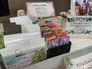 【サービス】お部屋のお風呂でごゆっくりお寛ぎください。
