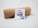 【洗剤】フロントにて販売しております
