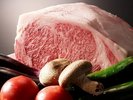 鉄板焼 桂 イメージ