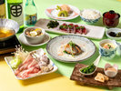 【パノラマイン山中湖】カジュアルコース《富士五湖 山中湖小会席》春期間:3月〜5月