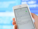 �S��Wi-Fi�ڑ������B�q���ł̐ڑ����AID�E�p�X���[�h�̓e���r��ʂ����m�F�������B