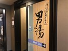 �嗁�a�u���v�̓��v�j������