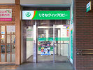 ��ʂ肻�ȋ�s ATM�i�����R�w�\���j