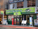 �C���h�A�S���t�X�N�[��