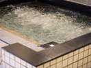 【大浴場】ジャグジーも人気です。気泡の効果で身体もぽかぽか。