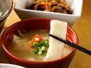 大分名物 だんご汁