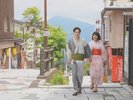 レトロな温泉街、石段街を歩きましょう♪