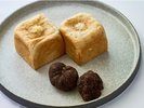 トリュフを練り込んだ自家製パン