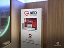 AED