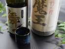 お酒一例