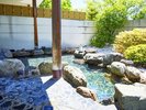 千年の歴史を刻む美肌の湯と心満たされる「おもてなし」でお迎えいたします。