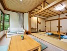 【1F萩/階段あり】谷川岳側の源泉かけ流し半露天風呂付客室(禁煙)