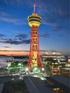 博多ポートタワー写真提供:福岡市