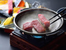 『極・扇御膳』三種の飛騨牛ステーキ食べ比べ